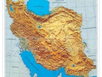 نقشه برجسته نمای ایران (ونشو)